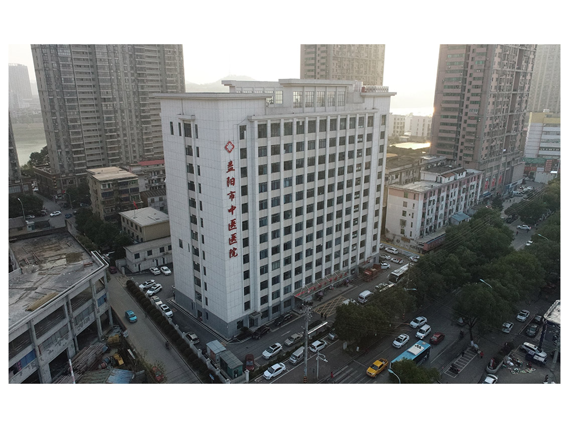 益陽市中醫(yī)醫(yī)院10KV配電工程