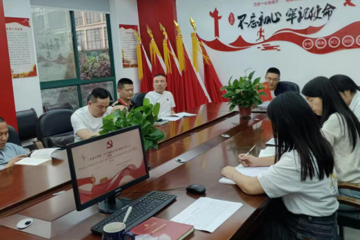 新聞動態 新聞動態