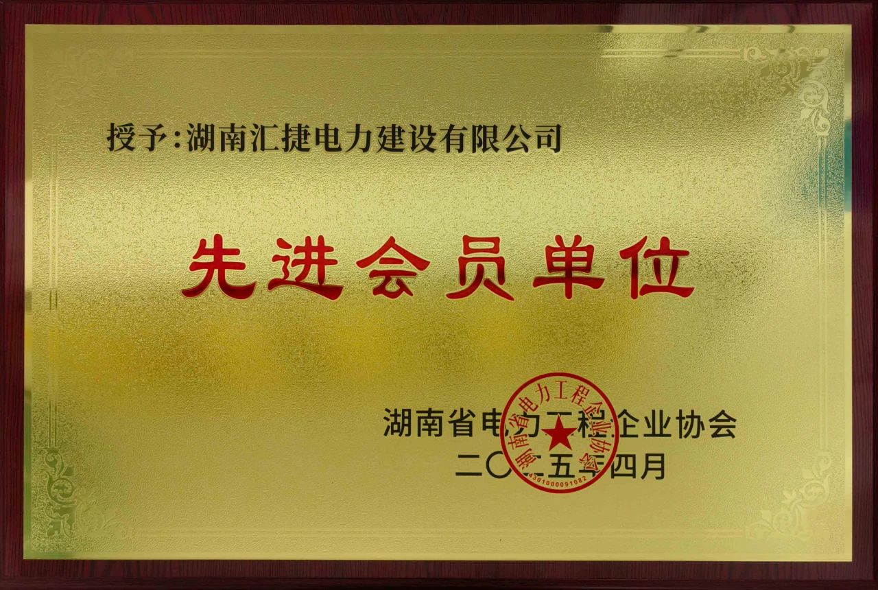 新聞動態 新聞動態